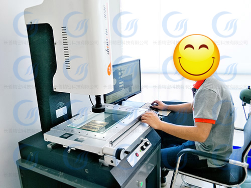 廠房工作室